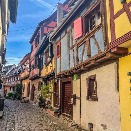 Lägenhet L'adresse - Rempart Sud - Avec Garage Prive Eguisheim